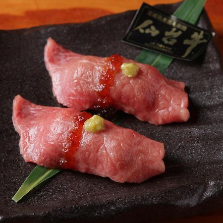 Centurion Hotel&Spa Ueno Station Tokio Zewnętrze zdjęcie