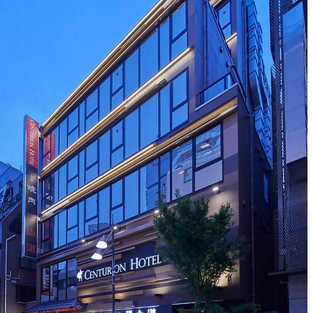 Centurion Hotel&Spa Ueno Station Tokio Zewnętrze zdjęcie
