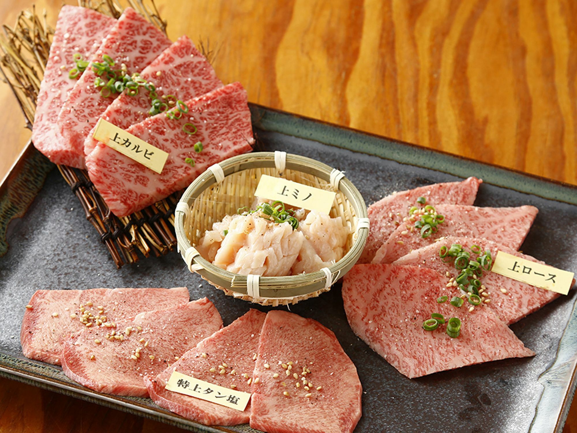Centurion Hotel&Spa Ueno Station Tokio Zewnętrze zdjęcie